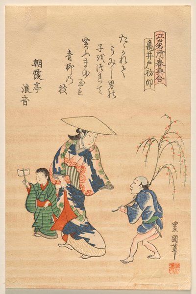 江戸名所 春の名所 卯年 亀戸神社 作： Utagawa Toyokuni II