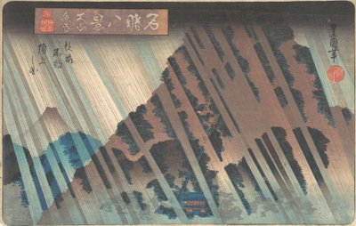 神奈川八景 大山の夜雨 1830年。 作： Utagawa Toyokuni II