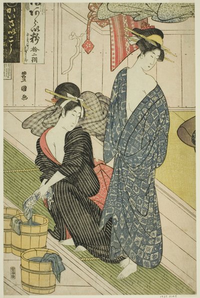 公衆浴場 作： Utagawa Toyokuni I