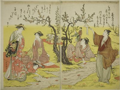 曲水の宴（きょくすいのえん） 作： Utagawa Toyokuni I