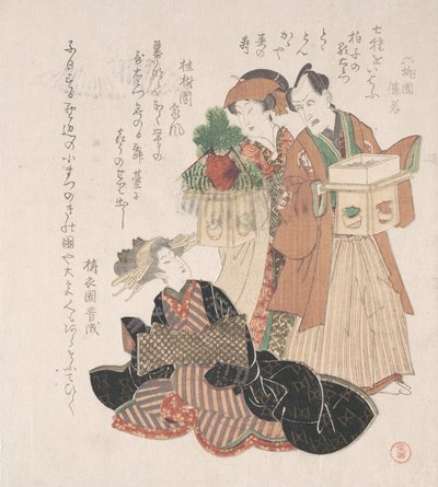 俳優の中村歌右衛門と新年の儀式の準備をする 2 人の女性、19 世紀。 作： Utagawa Toyokuni I