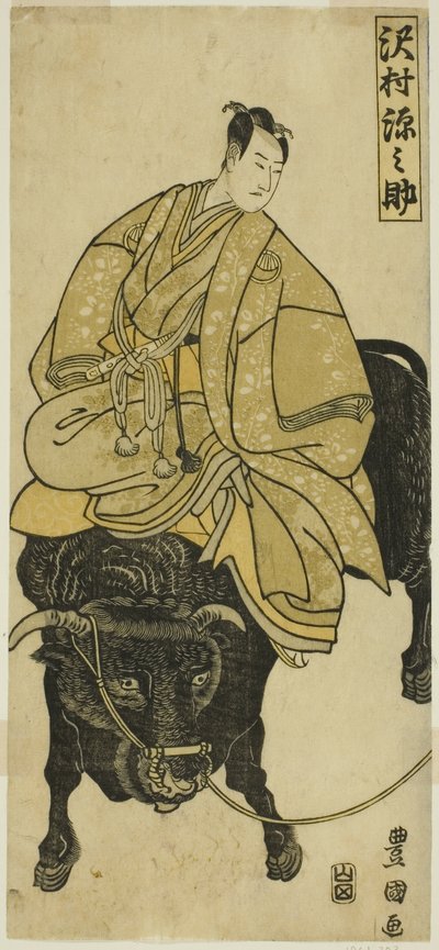 牛に乗る沢村源之助 菅原道真役 作： Utagawa Toyokuni I