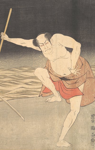 水のそばの俳優。 作： Utagawa Toyokuni I