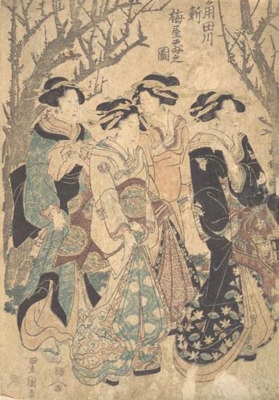 木のグループを渡す 4 人の女性。 作： Utagawa Toyokuni I
