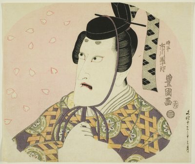 市川 団ジュロ ヴィイ あｓ 藤原 の 紙幣 （時平、 ミニｓ手ｒ おｆ テェ ぇｆｔ）、 員 梅 桜 相生ーぞし 作： Utagawa Toyokuni I