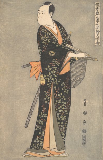 歌舞伎役者 澤村宗十郎 三代目 舞台歌舞伎役者の肖像… 1794年。 作： Utagawa Toyokuni I