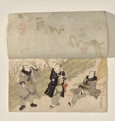 3人の歌舞伎役者が登場する幕が上がる歌舞伎舞台 作： Utagawa Toyokuni I