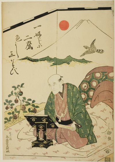 七十一歳永寿堂像 作： Utagawa Toyokuni I