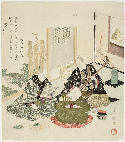 冬の読書と三味線 作： Utagawa Toyokuni I