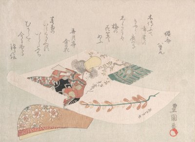 Dance-Play Dojojiの表現。 作： Utagawa Toyokuni I