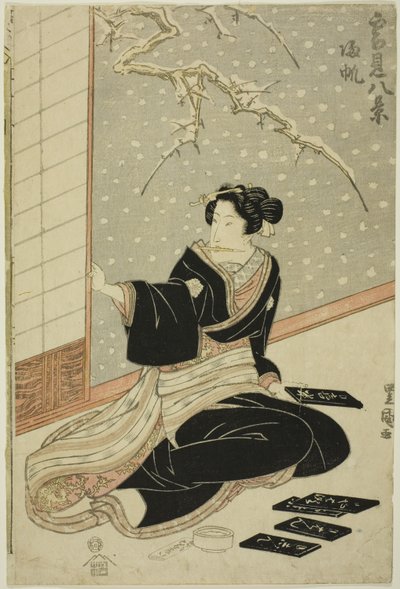 雪見八景』より「帰帆（きはん 作： Utagawa Toyokuni I