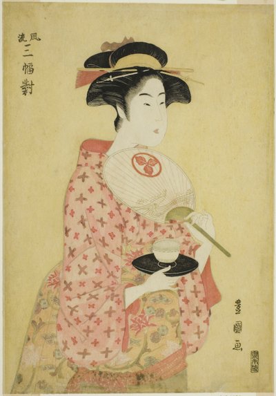 高島おひさ 「おしゃれ三腹セット」より 作： Utagawa Toyokuni I