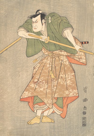 緑と桃色の法衣を着た俳優の片岡仁左衛門 ..., ca. 1790年から1825年。 作： Utagawa Toyokuni I