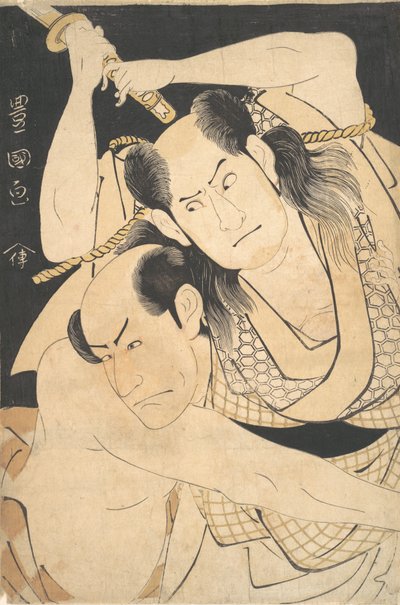 三代目沢村宗十郎が剣を掲げ、三代目嵐七五郎が戦う…。 1798年。 作： Utagawa Toyokuni I