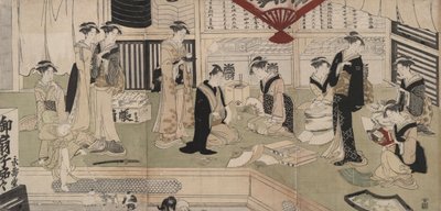 ファンストアエイジュド？ 作： Utagawa Toyokuni I