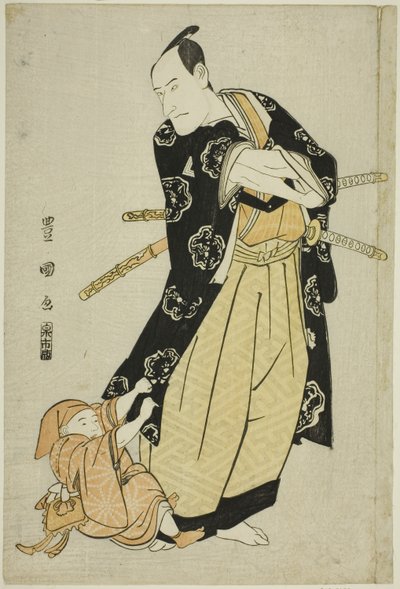 六代目市川團十郎と少年 作： Utagawa Toyokuni I