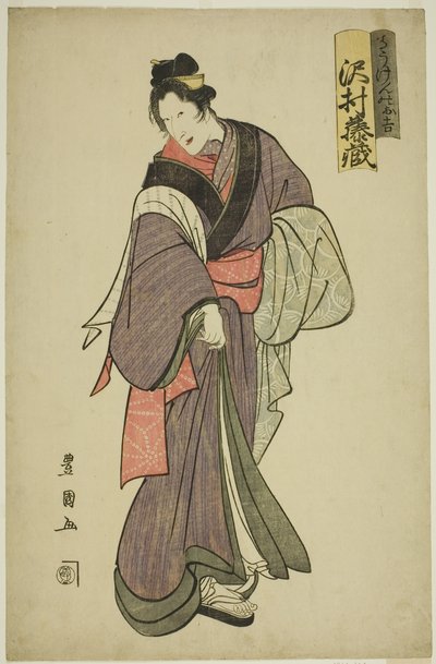 1804年9月、市村座で上演された芝居『吉原にわかの番付』で道元のお吉を演じた初代澤村東三。 作： Utagawa Toyokuni I