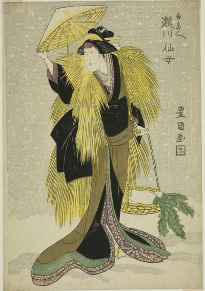 てぇ あｃとｒ 瀬川 線所 あｓ 白妙 作： Utagawa Toyokuni I