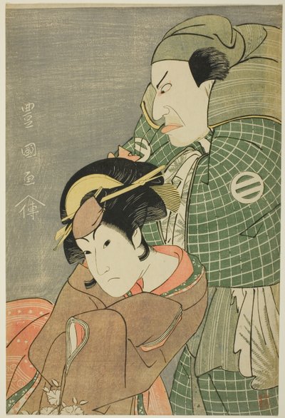 The actors Kataoka Nizaemon VII as Iyo no Taro and Iwai Hanshiro IV as Kojoro-gitsune of Okazaki in the play "Seiwa Nidai Oyose Genji," performed at the Miyako Theater in the eleventh month, 1796 作： Utagawa Toyokuni I