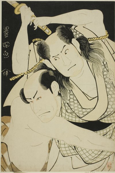 The actors Sawamura Sojuro II as Satsuma Gengobei and Arashi Ryuzo II as Mawashi-otoko Yasuke in the play "Edo Sunago Kichirei Soga," performed at the Miyako Theater on the first month, 1795 作： Utagawa Toyokuni I