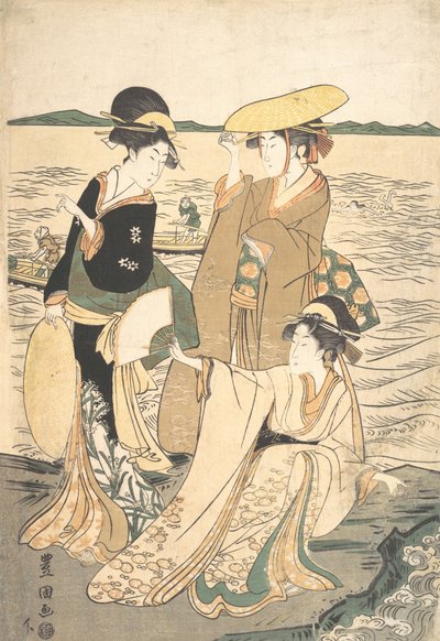 海岸沿いの 3 人の若い女性。 作： Utagawa Toyokuni I