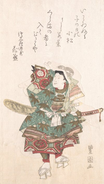 鎧の牛若丸 19世紀 作： Utagawa Toyokuni I