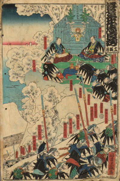 第12幕 十二段目 『かなでほん忠臣蔵』より 作： Utagawa Yoshifuji