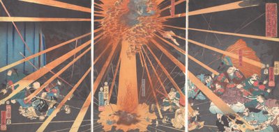 布引の滝で難波に復讐するアクゲンタの亡霊 1856年2月 作： Utagawa Yoshifusa
