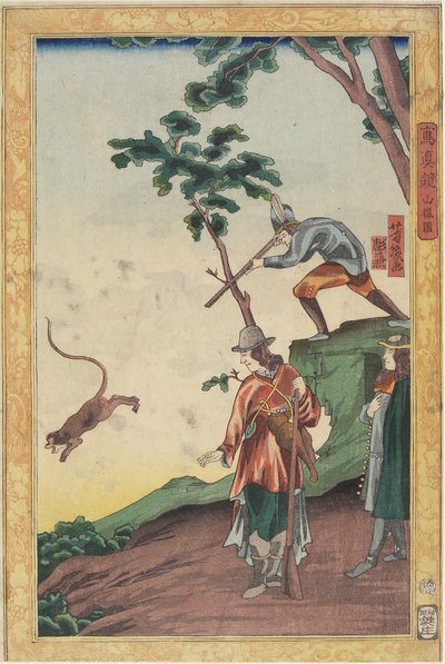 1861年1月の狩猟シーン 作： Utagawa Yoshiiku