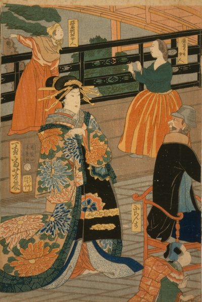1860年にガンキルのファンルームでパーティーを楽しんでいるいくつかの国からの訪問者 作： Utagawa Yoshiiku