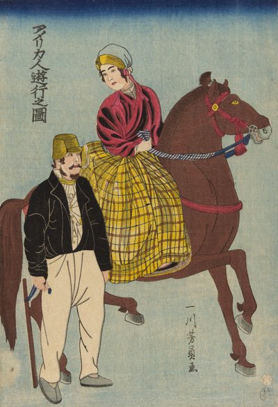 遠足のアメリカ人 作： Utagawa Yoshikazu