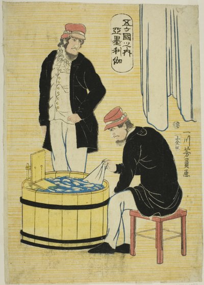 あもんｇ てぇ ふぃゔぇ なちおんｓ： あめりかんｓ （ごかこく の うち、 あめりかじん） 作： Utagawa Yoshikazu