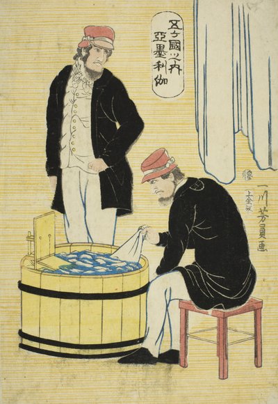 5つの国の中で：アメリカ人 作： Utagawa Yoshikazu