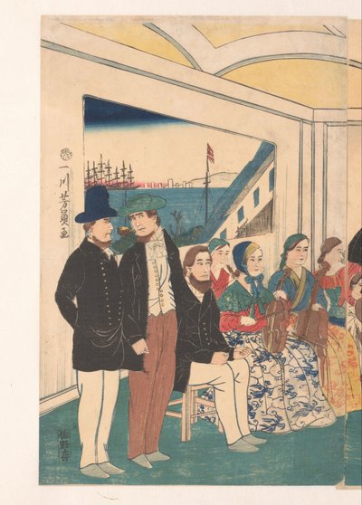 外国人が宴会で楽しんでいます 作： Utagawa Yoshikazu
