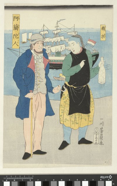 オランダ人と中国人 Oranda Jin、南京 (オブジェクトのタイトル) 作： Utagawa Yoshikazu