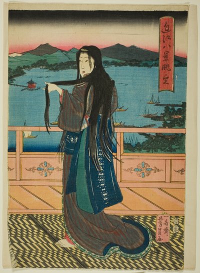 夕暮れの琵琶湖八景（近江八景目） 作： Utagawa Yoshikazu