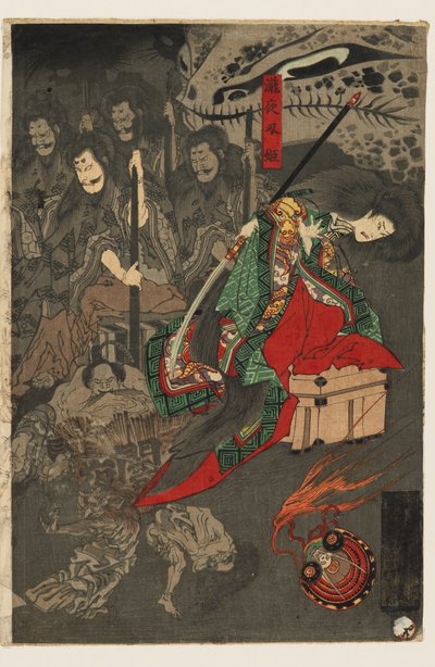 相馬宮百鬼夜行 作： Utagawa Yoshiku
