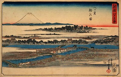 新撰組江戸名所図会」シリーズの八景橋の図 作： Utagawa Yoshimori