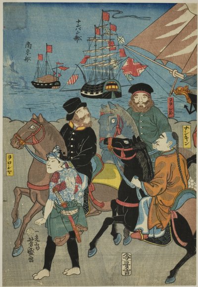 ヴィエｗ おｆ 見よざき 員 横浜 （三代ザキ 横浜 一覧） 作： Utagawa Yoshimori