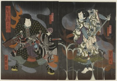 炎と煙の間の 2 人の俳優 作： Utagawa Yoshitaki