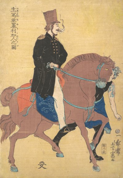人生から引き出されたアメリカ人、1861年2月。 作： Utagawa Yoshitomi
