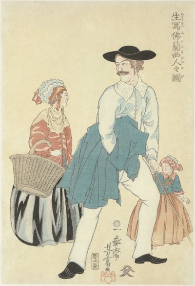 フランス人夫婦と娘 いきうつしフランシンノズ フランス人のリアルな描写 作： Utagawa Yoshitomi