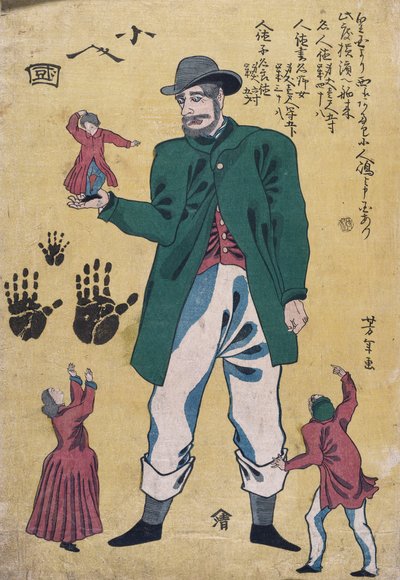 小人を連れた巨人（カラー木版画） 作： Utagawa Yoshitora