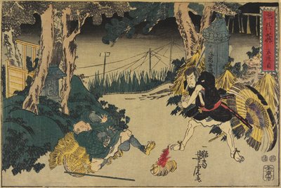 第5幕 作： Utagawa Yoshitora