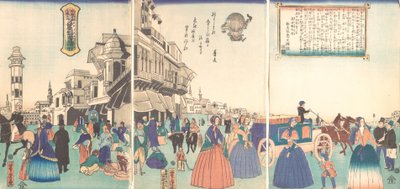 アメリカのワシントン市、1862 年第 1 月。 作： Utagawa Yoshitora