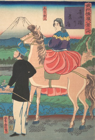 吉田橋の雁行[イギリス夫婦] 吉田橋の落雁[1861年1月. 作： Utagawa Yoshitora