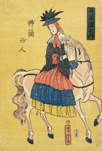 馬に乗ったフランス人女性 作： Utagawa Yoshitora