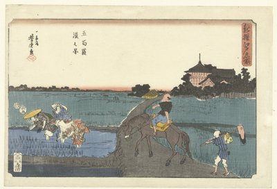 五百羅漢寺の眺め 五百羅漢之図 江戸名所新選（連載タイトル） 新撰江戸名所 作： Utagawa Yoshitora