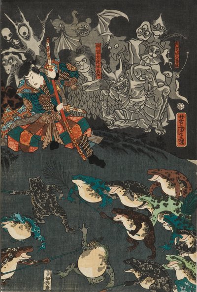 1864年、越中国館山でカエルの魔法の戦いを呼び起こすカエルの精肉子 作： Utagawa Yoshitora