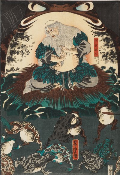蛙の精霊にくしが、越中国立山で魔法の蛙の戦いを呼び起こす 作： Utagawa Yoshitora